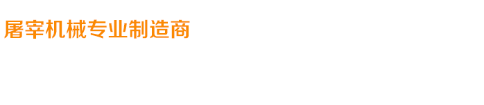 關(guān)愛在耳邊，滿意在惠耳！